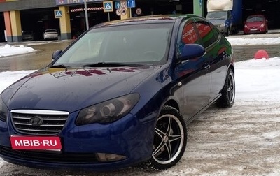 Hyundai Elantra IV, 2009 год, 750 000 рублей, 1 фотография