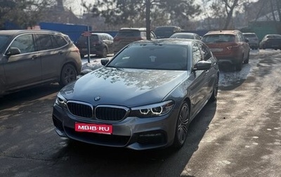 BMW 5 серия, 2018 год, 2 750 000 рублей, 1 фотография