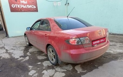 Mazda 6, 2006 год, 600 000 рублей, 1 фотография