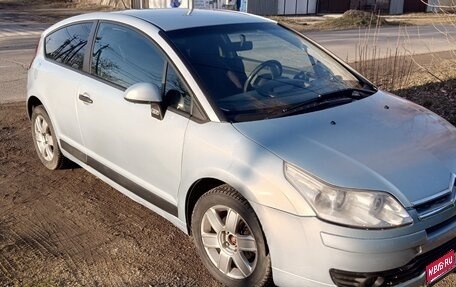 Citroen C4 II рестайлинг, 2008 год, 380 000 рублей, 1 фотография