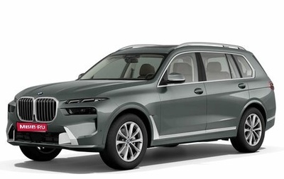 BMW X7, 2024 год, 18 600 000 рублей, 1 фотография