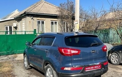 KIA Sportage III, 2012 год, 1 450 000 рублей, 1 фотография