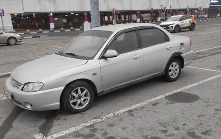 KIA Spectra II (LD), 2007 год, 265 000 рублей, 4 фотография