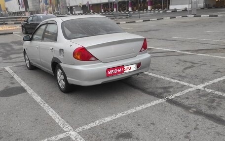 KIA Spectra II (LD), 2007 год, 265 000 рублей, 3 фотография