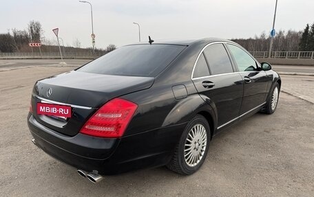 Mercedes-Benz S-Класс, 2007 год, 1 140 000 рублей, 6 фотография