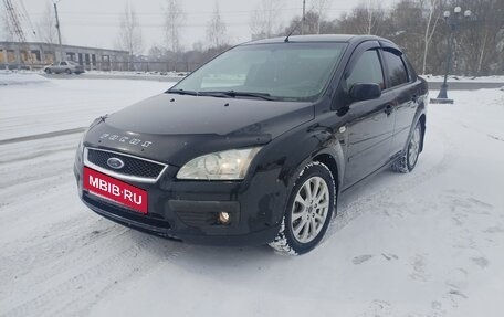 Ford Focus II рестайлинг, 2006 год, 570 000 рублей, 2 фотография