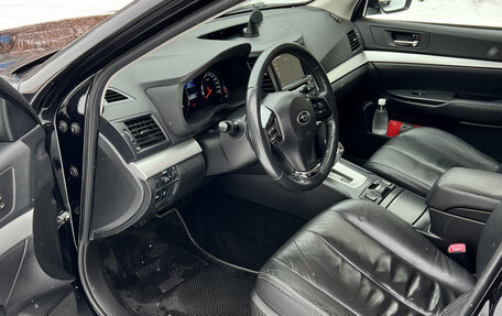 Subaru Outback IV рестайлинг, 2014 год, 1 800 000 рублей, 5 фотография