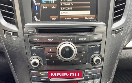 Subaru Outback IV рестайлинг, 2014 год, 1 800 000 рублей, 8 фотография