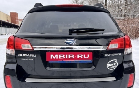 Subaru Outback IV рестайлинг, 2014 год, 1 800 000 рублей, 12 фотография