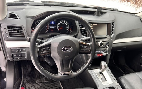 Subaru Outback IV рестайлинг, 2014 год, 1 800 000 рублей, 7 фотография