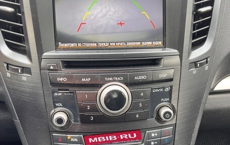 Subaru Outback IV рестайлинг, 2014 год, 1 800 000 рублей, 9 фотография