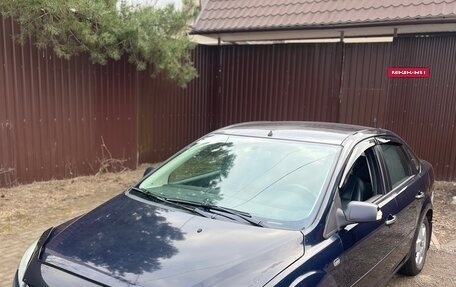 Ford Focus II рестайлинг, 2006 год, 449 000 рублей, 8 фотография