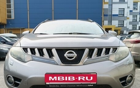 Nissan Murano, 2010 год, 1 150 000 рублей, 3 фотография