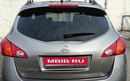 Nissan Murano, 2010 год, 1 150 000 рублей, 7 фотография