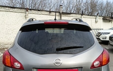 Nissan Murano, 2010 год, 1 150 000 рублей, 12 фотография