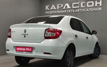 Renault Logan II, 2015 год, 480 000 рублей, 2 фотография