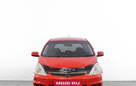 Toyota Wish II, 2003 год, 859 000 рублей, 3 фотография