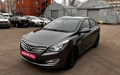 Hyundai Solaris II рестайлинг, 2014 год, 990 000 рублей, 1 фотография