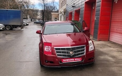 Cadillac CTS II, 2009 год, 1 фотография