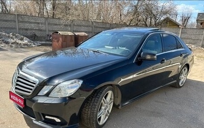 Mercedes-Benz E-Класс, 2011 год, 1 550 000 рублей, 1 фотография