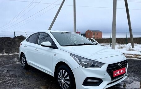 Hyundai Solaris II рестайлинг, 2018 год, 745 000 рублей, 1 фотография