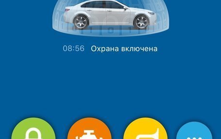 Skoda Octavia, 2012 год, 690 000 рублей, 8 фотография