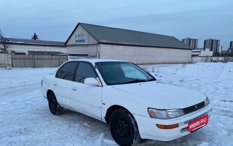 Toyota Corolla, 1995 год, 260 000 рублей, 4 фотография