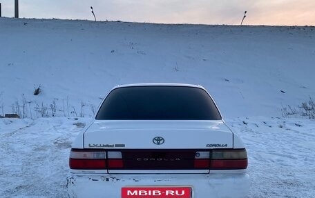 Toyota Corolla, 1995 год, 260 000 рублей, 2 фотография