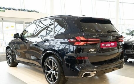 BMW X5, 2024 год, 15 195 000 рублей, 7 фотография