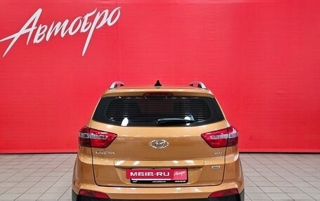 Hyundai Creta I рестайлинг, 2017 год, 1 775 000 рублей, 4 фотография