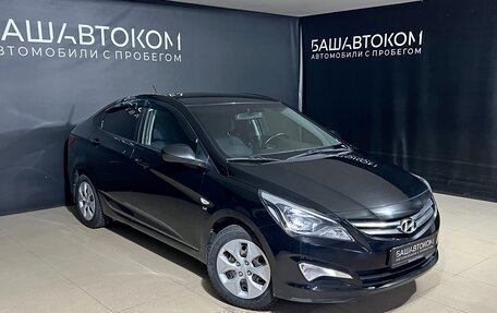 Hyundai Solaris II рестайлинг, 2014 год, 1 049 000 рублей, 3 фотография