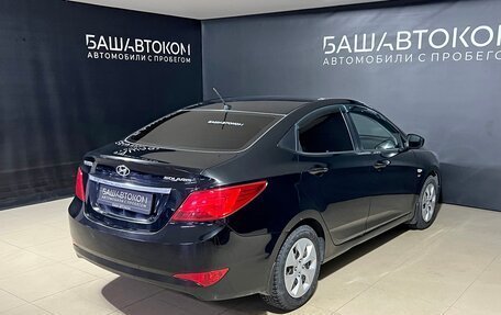 Hyundai Solaris II рестайлинг, 2014 год, 1 049 000 рублей, 4 фотография