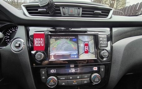 Nissan X-Trail, 2018 год, 1 900 000 рублей, 2 фотография
