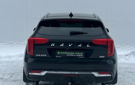 Haval Jolion, 2022 год, 1 690 000 рублей, 7 фотография