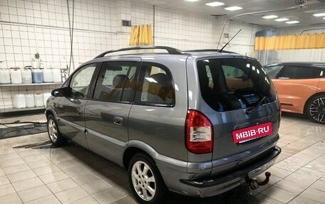 Opel Zafira A рестайлинг, 2004 год, 350 000 рублей, 2 фотография