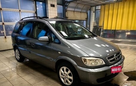 Opel Zafira A рестайлинг, 2004 год, 350 000 рублей, 9 фотография