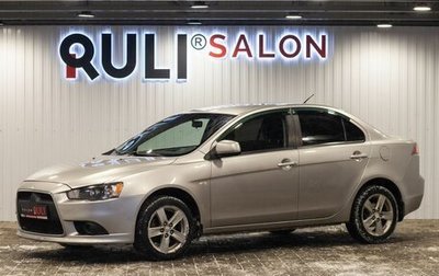 Mitsubishi Lancer IX, 2012 год, 1 030 000 рублей, 1 фотография