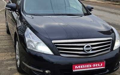 Nissan Teana, 2010 год, 790 000 рублей, 1 фотография