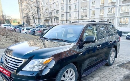 Lexus LX III, 2010 год, 4 000 000 рублей, 13 фотография