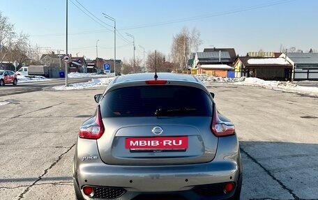 Nissan Juke II, 2015 год, 1 850 000 рублей, 4 фотография