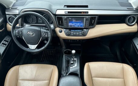 Toyota RAV4, 2018 год, 2 700 000 рублей, 15 фотография