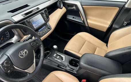 Toyota RAV4, 2018 год, 2 700 000 рублей, 11 фотография