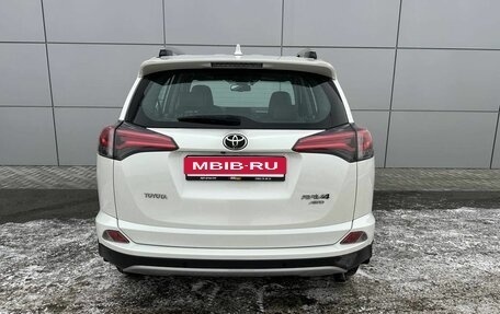 Toyota RAV4, 2018 год, 2 700 000 рублей, 6 фотография