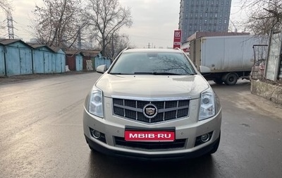 Cadillac SRX II рестайлинг, 2010 год, 1 147 000 рублей, 1 фотография