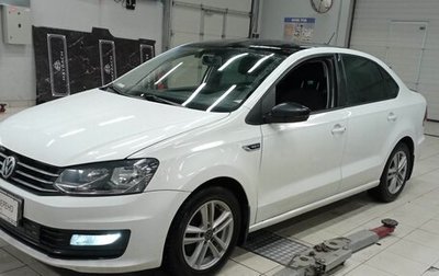 Volkswagen Polo VI (EU Market), 2019 год, 1 122 000 рублей, 1 фотография