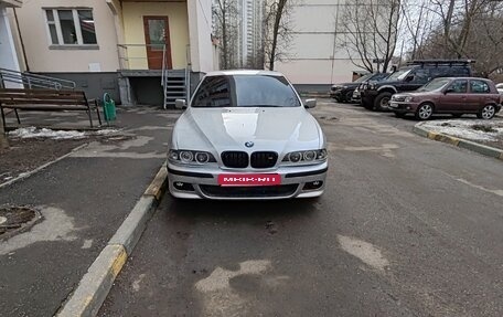 BMW 5 серия, 1996 год, 475 000 рублей, 1 фотография