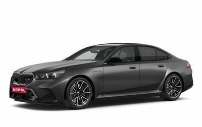 BMW M5, 2024 год, 24 950 000 рублей, 1 фотография