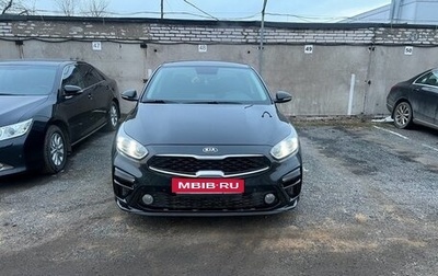 KIA Cerato IV, 2020 год, 2 300 000 рублей, 1 фотография