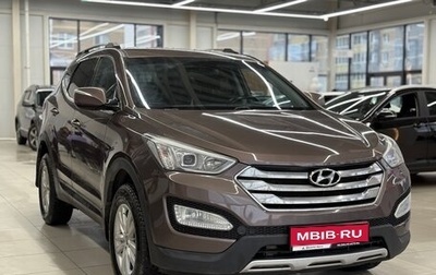 Hyundai Santa Fe III рестайлинг, 2012 год, 1 700 000 рублей, 1 фотография