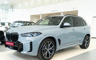 BMW X5, 2024 год, 16 150 000 рублей, 1 фотография